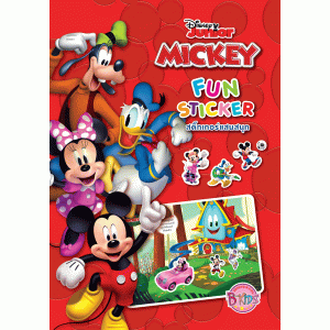 Disney Junior สติ๊กเกอร์แสนสนุก FUN STICKER